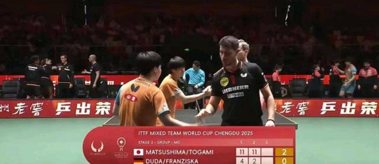 乒乓混合团体世界杯日本队8-3力克德国 斩获赛事5连胜