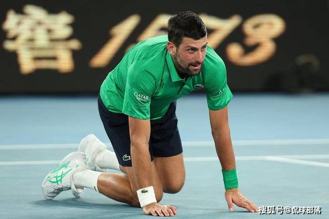 泪目！38岁德约跪地仰天长啸 决胜盘救8个破发点+鏖战4小时进决赛